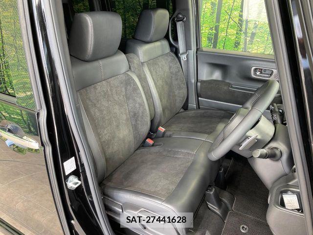 Honda N BOX CUSTOM 2023-11 7272476-7