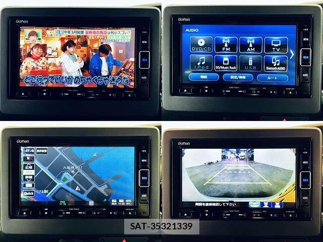 Honda N BOX CUSTOM 2020-03 7272495-5