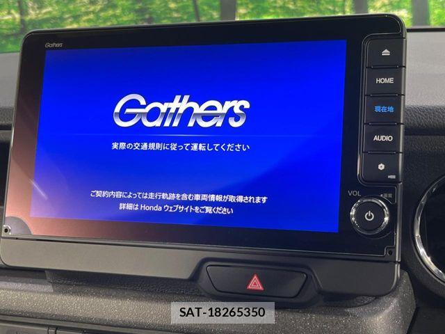 Honda N BOX CUSTOM 2024-06 7272471-2