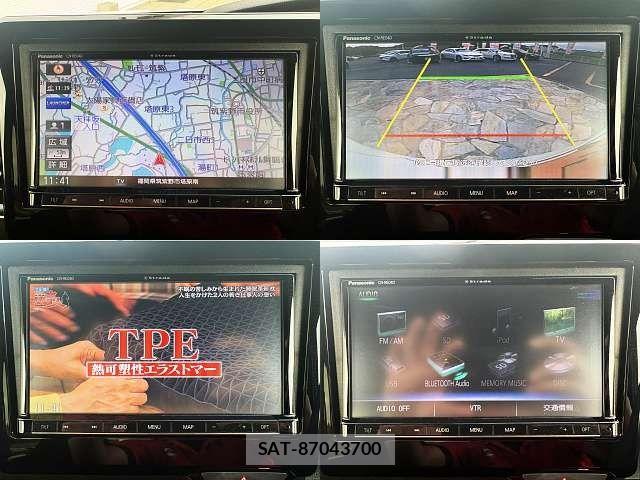 Honda N BOX CUSTOM 2017-12 7272500-6