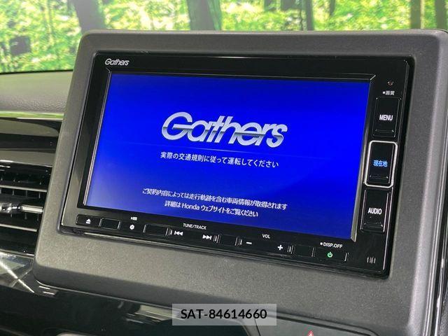 Honda N BOX CUSTOM 2022-10 7272487-2