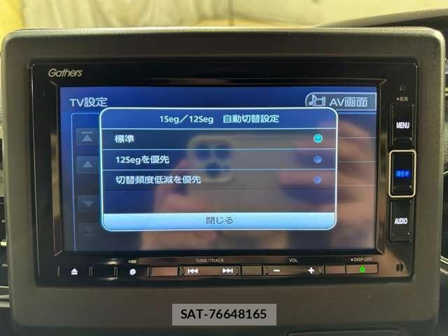 Honda N BOX CUSTOM 2021-01 7272504-24
