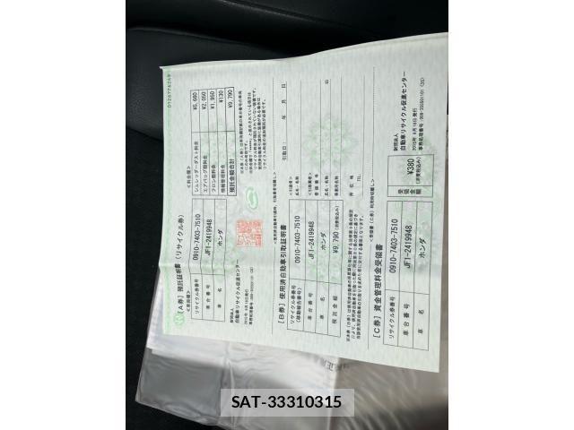 Honda N BOX CUSTOM 2015-09 7271385-19