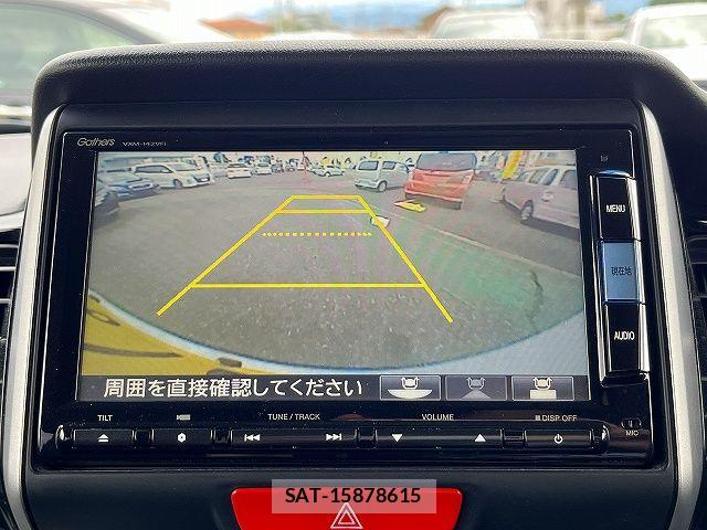 Honda N BOX CUSTOM 2014-05 7328851-10