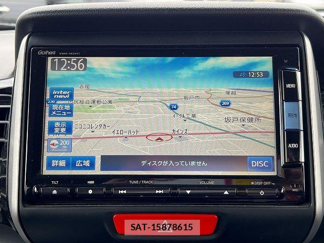 Honda N BOX CUSTOM 2014-05 7328851-4