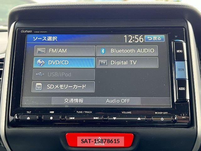 Honda N BOX CUSTOM 2014-05 7328851-5