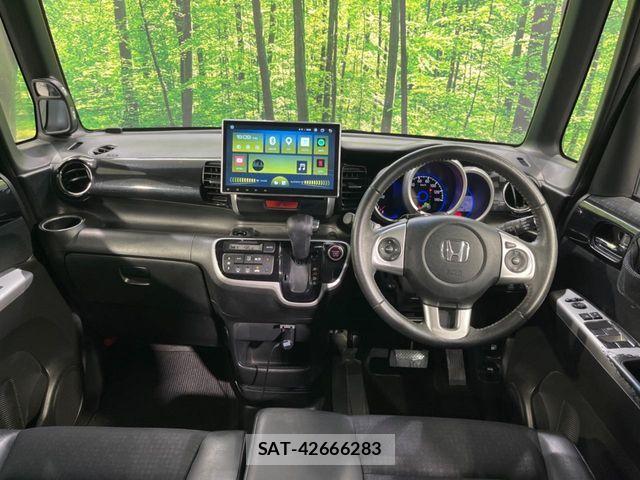Honda N BOX CUSTOM 2015-05 7328859-1