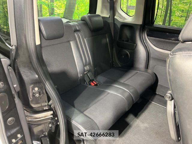 Honda N BOX CUSTOM 2015-05 7328859-8