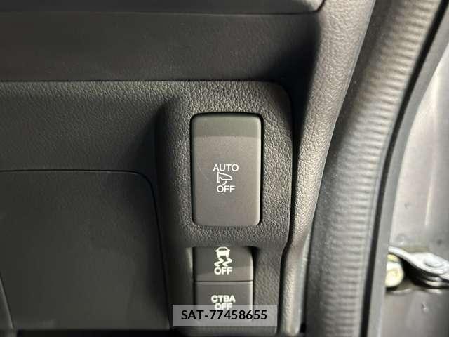 Honda N BOX CUSTOM 2016-03 7328862-12