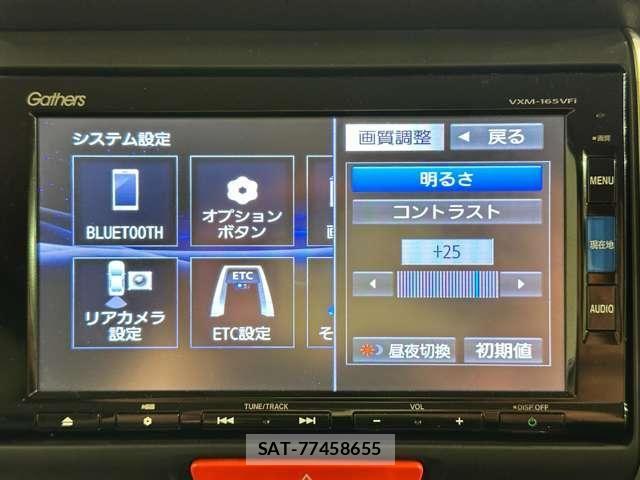 Honda N BOX CUSTOM 2016-03 7328862-19