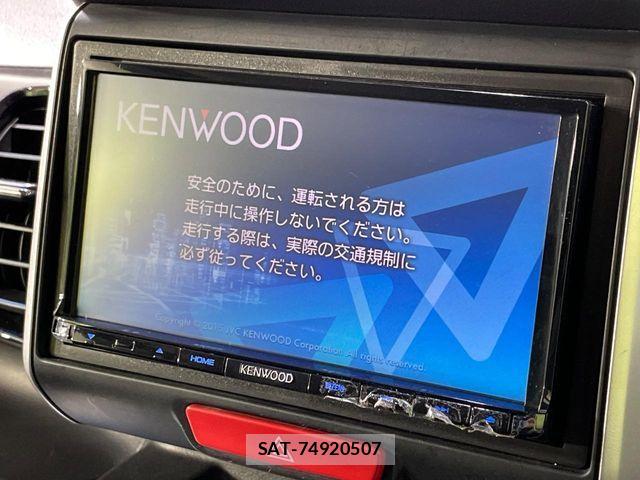 Honda N BOX CUSTOM 2016-09 7328857-3