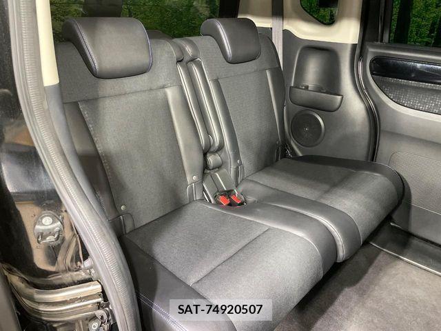 Honda N BOX CUSTOM 2016-09 7328857-8