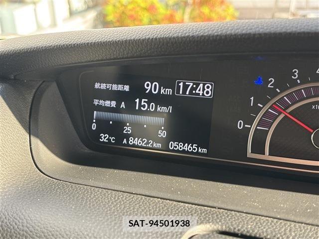 Honda N BOX CUSTOM 2017-11 7328847-9