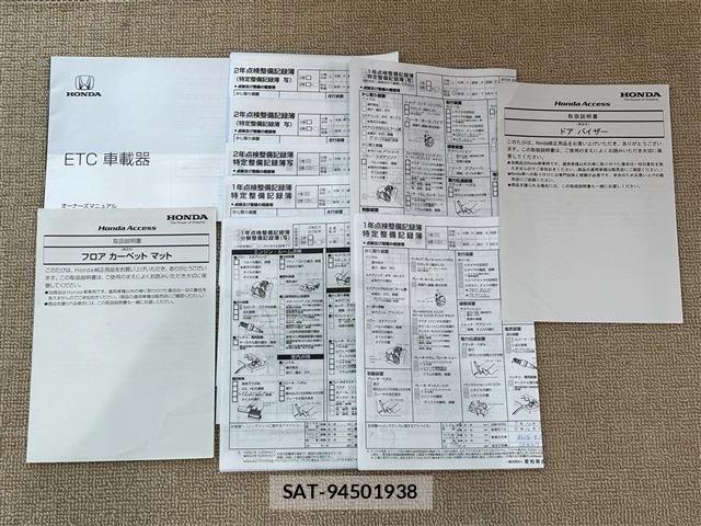 Honda N BOX CUSTOM 2017-11 7328847-19