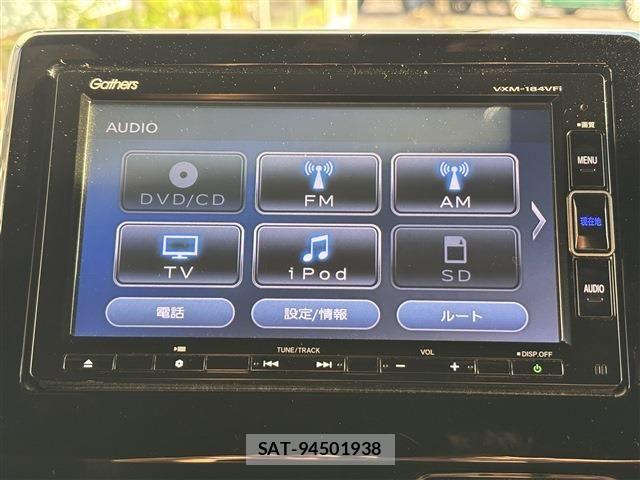 Honda N BOX CUSTOM 2017-11 7328847-8