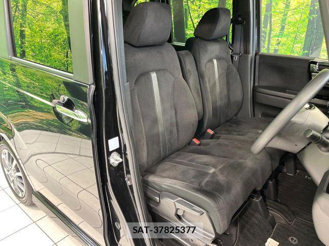 Honda N BOX CUSTOM 2021-12 7328822-7