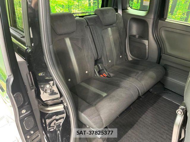 Honda N BOX CUSTOM 2021-12 7328822-8