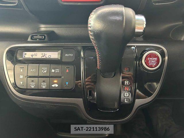 Honda N BOX CUSTOM 2015-08 7328869-6