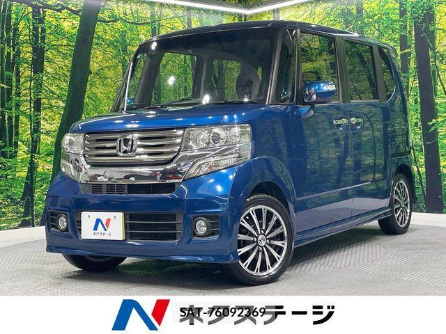 Honda N BOX CUSTOM 2014-01 7328860-0