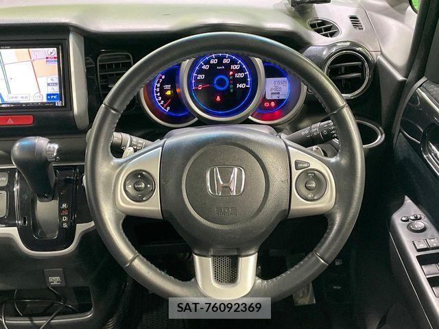 Honda N BOX CUSTOM 2014-01 7328860-11
