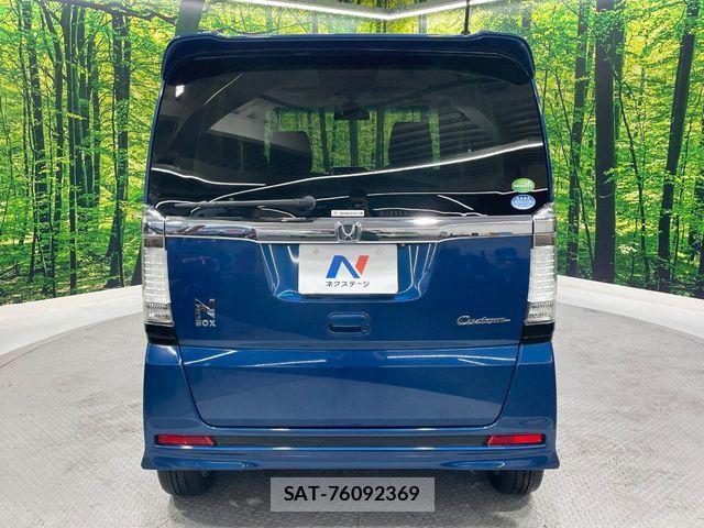 Honda N BOX CUSTOM 2014-01 7328860-15