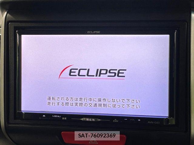 Honda N BOX CUSTOM 2014-01 7328860-6