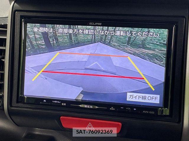 Honda N BOX CUSTOM 2014-01 7328860-7