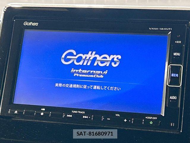 Honda N BOX CUSTOM 2018-08 7328832-2