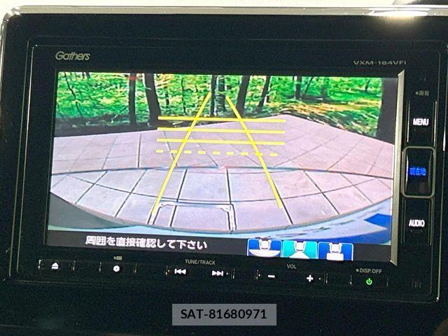 Honda N BOX CUSTOM 2018-08 7328832-3