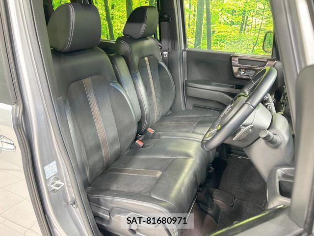 Honda N BOX CUSTOM 2018-08 7328832-7