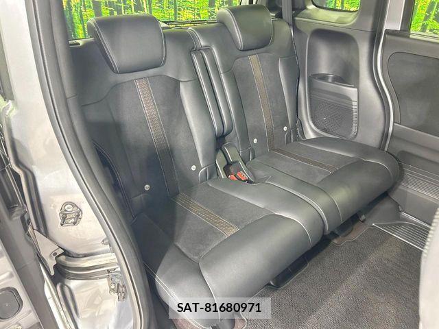 Honda N BOX CUSTOM 2018-08 7328832-8