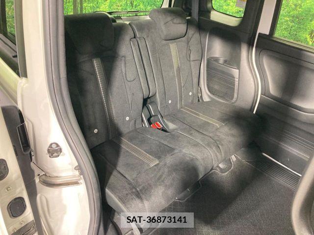 Honda N BOX CUSTOM 2023-03 7328809-8