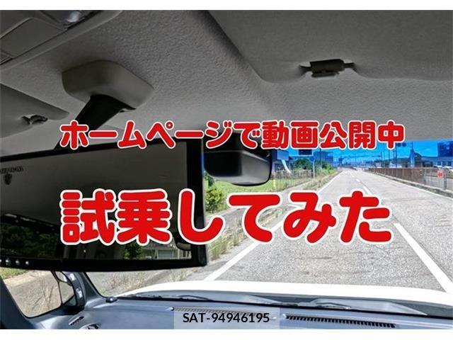 Honda N BOX CUSTOM 2016-08 7328866-9