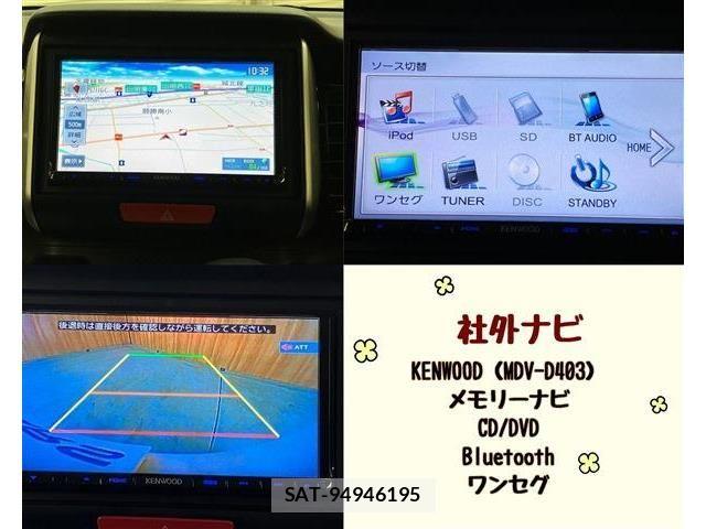 Honda N BOX CUSTOM 2016-08 7328866-10