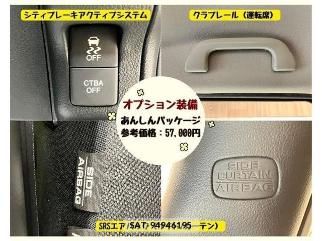 Honda N BOX CUSTOM 2016-08 7328866-5