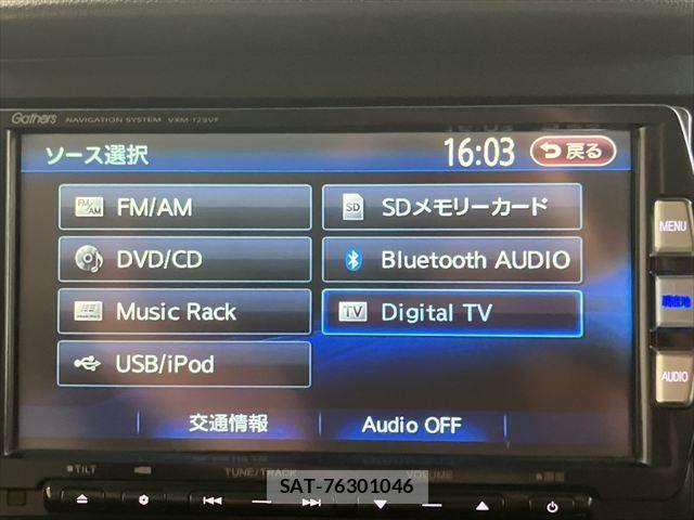 Honda N BOX CUSTOM 2012-02 7328864-4