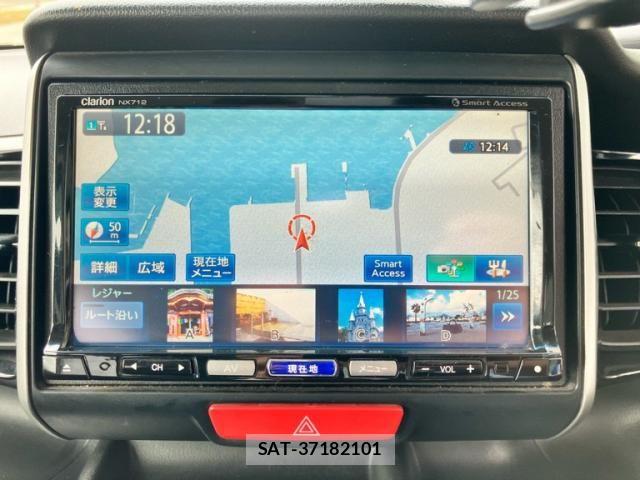 Honda N BOX CUSTOM 2013-03 7328879-20