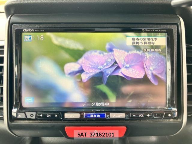 Honda N BOX CUSTOM 2013-03 7328879-22