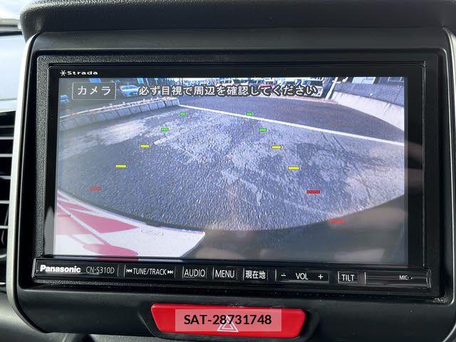 Honda N BOX CUSTOM 2013-04 7328868-10