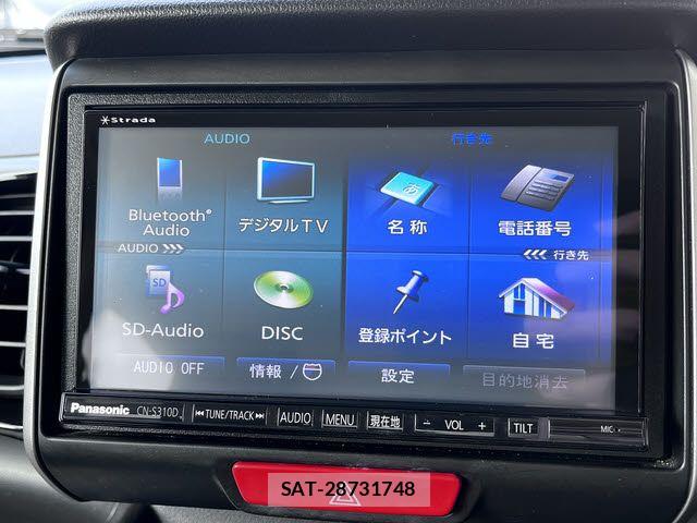 Honda N BOX CUSTOM 2013-04 7328868-5