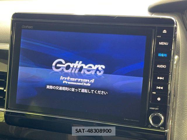 Honda N BOX CUSTOM 2018-03 7328821-2