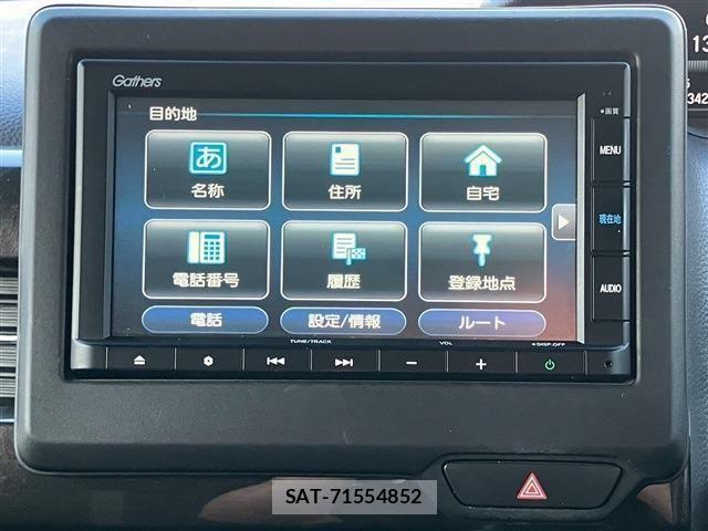 Honda N BOX CUSTOM 2020-10 7328838-19