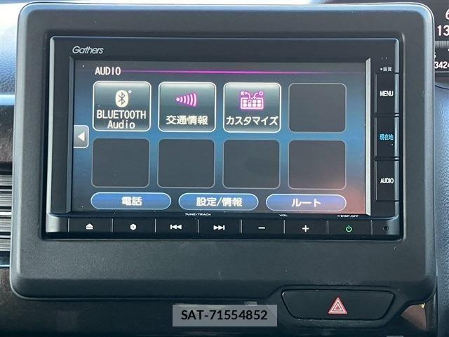 Honda N BOX CUSTOM 2020-10 7328838-21