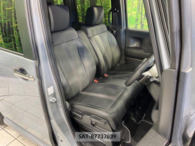 Honda N BOX CUSTOM 2024-03 7328782-7
