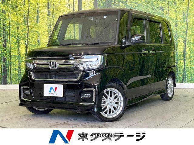 Honda N BOX CUSTOM 2022-12 7328798-0