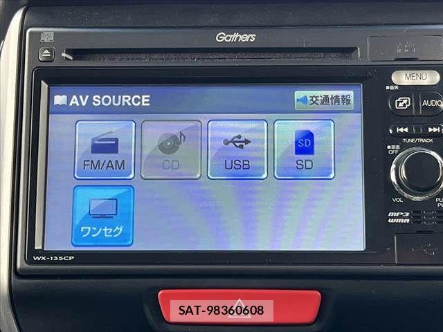 Honda N BOX CUSTOM 2013-01 7328873-25