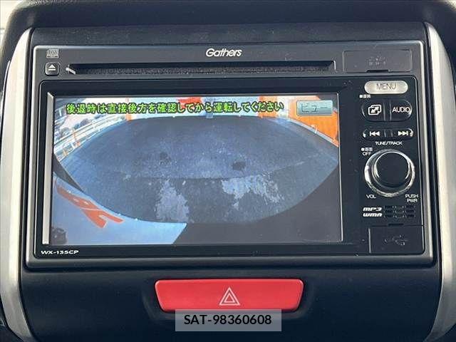 Honda N BOX CUSTOM 2013-01 7328873-3