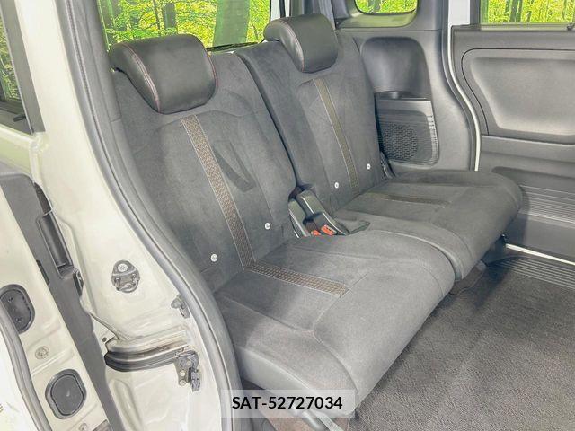 Honda N BOX CUSTOM 2019-04 7328833-8