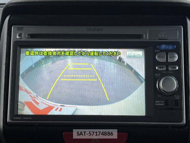 Honda N BOX CUSTOM 2013-05 7328878-10