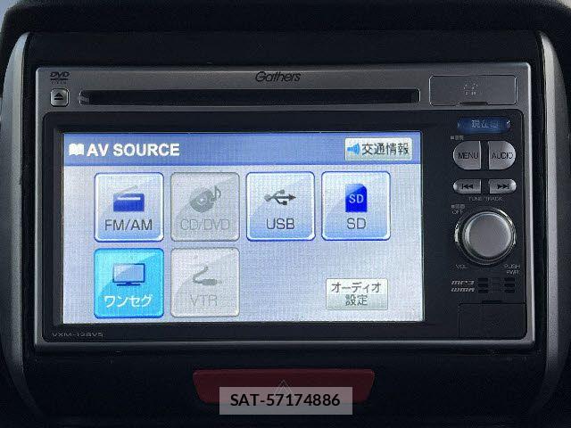 Honda N BOX CUSTOM 2013-05 7328878-5